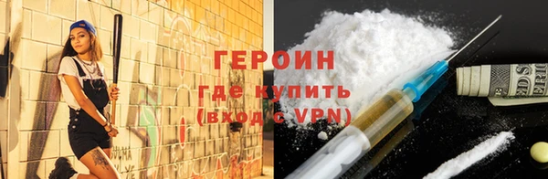 кокс Зерноград