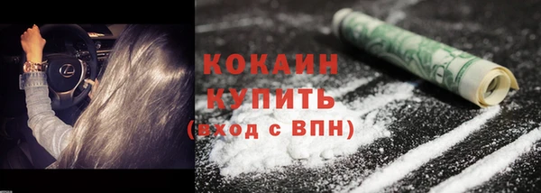 jwh Зеленокумск
