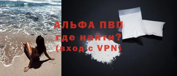 jwh Зеленокумск