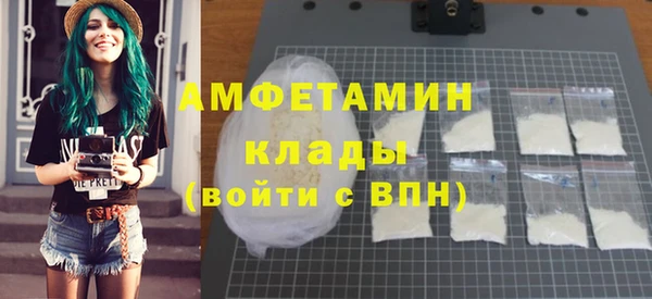jwh Зеленокумск