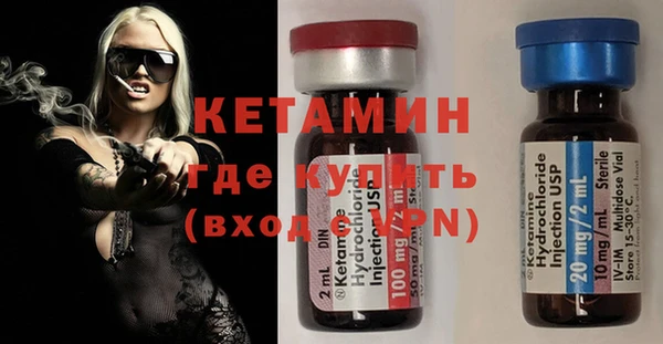 кокс Зерноград