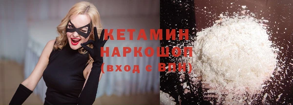 кокс Зерноград