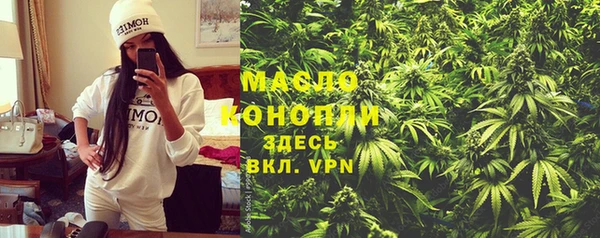 jwh Зеленокумск