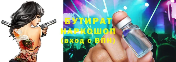 кокс Зерноград