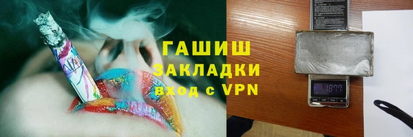 кокс Зерноград