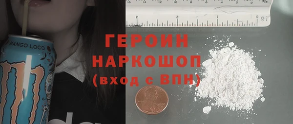 jwh Зеленокумск