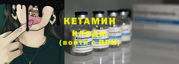 jwh Зеленокумск