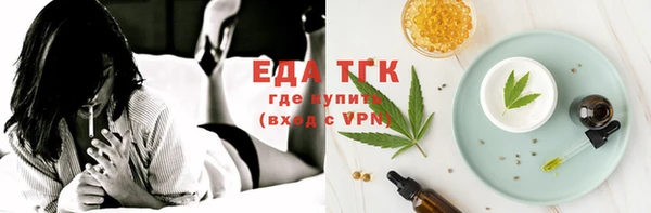 кокс Зерноград