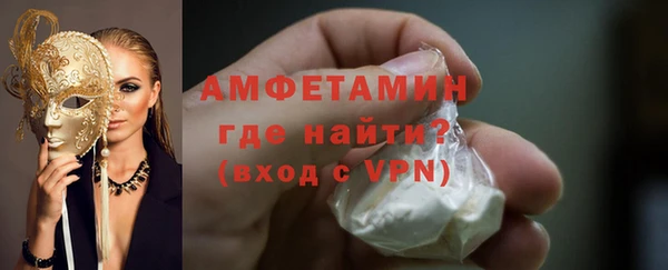 jwh Зеленокумск