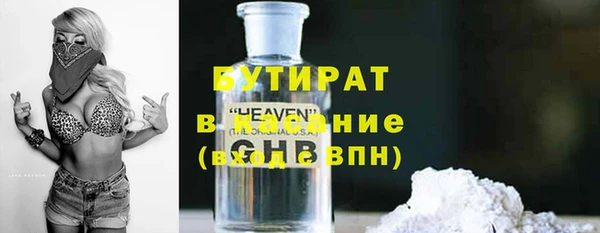 кокс Зерноград