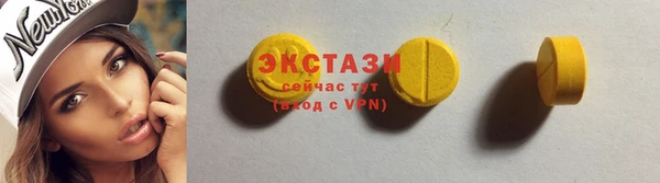 jwh Зеленокумск