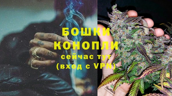 кокс Зерноград