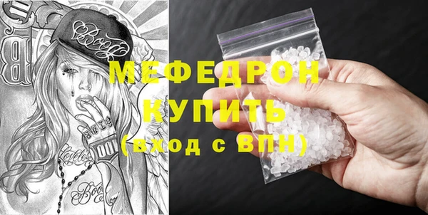 jwh Зеленокумск