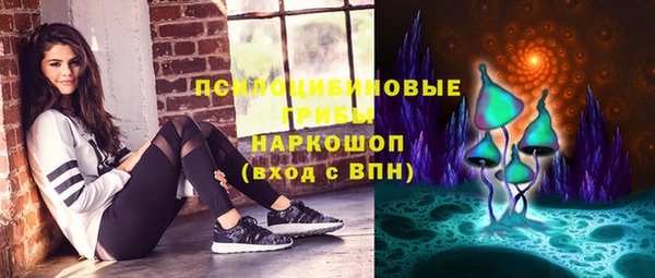 jwh Зеленокумск