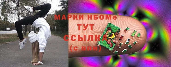 кокс Зерноград