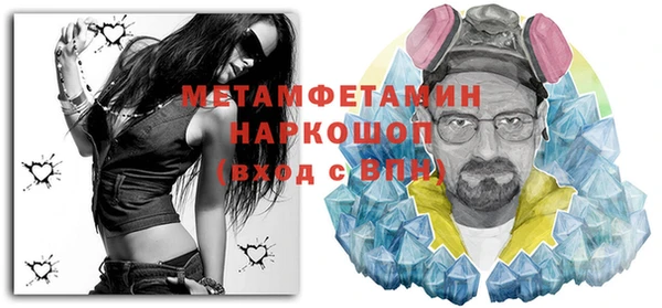 jwh Зеленокумск