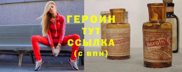 jwh Зеленокумск