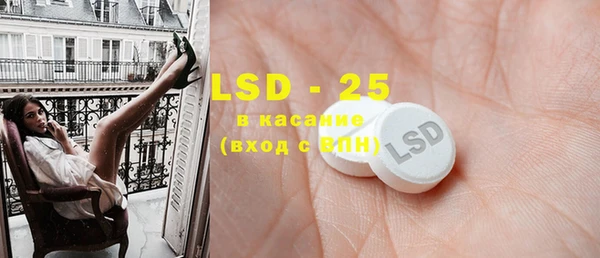 кокс Зерноград
