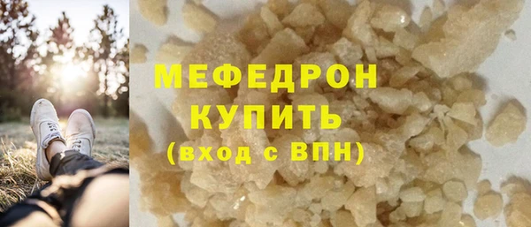 jwh Зеленокумск
