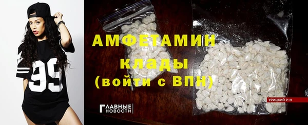 кокс Зерноград