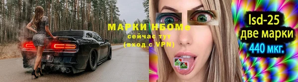 jwh Зеленокумск