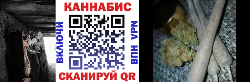 Купить закладки  Спасск  Шишки марихуана ГИДРОПОН 